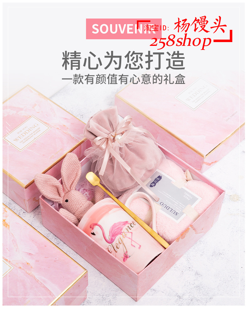 gift box set birthday festive gifts women girl present 礼物