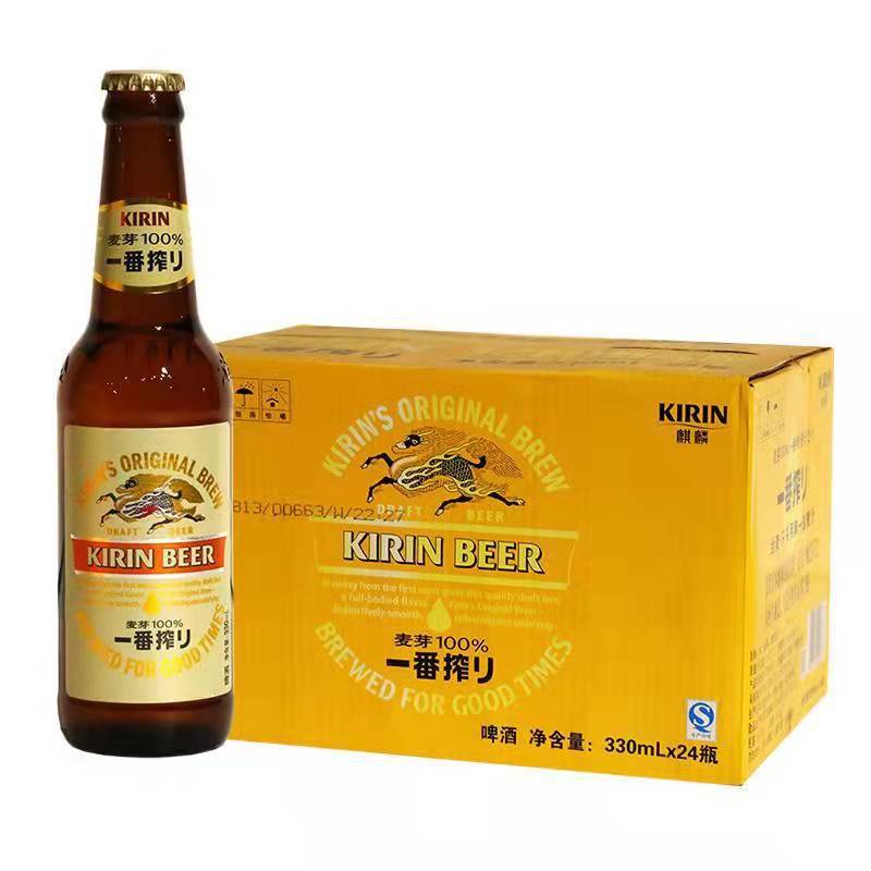 日本啤酒 麒麟一番榨啤酒 小瓶麒麟啤酒 330ml*24瓶