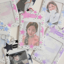 ins风新款星星卡套韩系少女照片展示挂件追星三寸小卡收纳卡包女