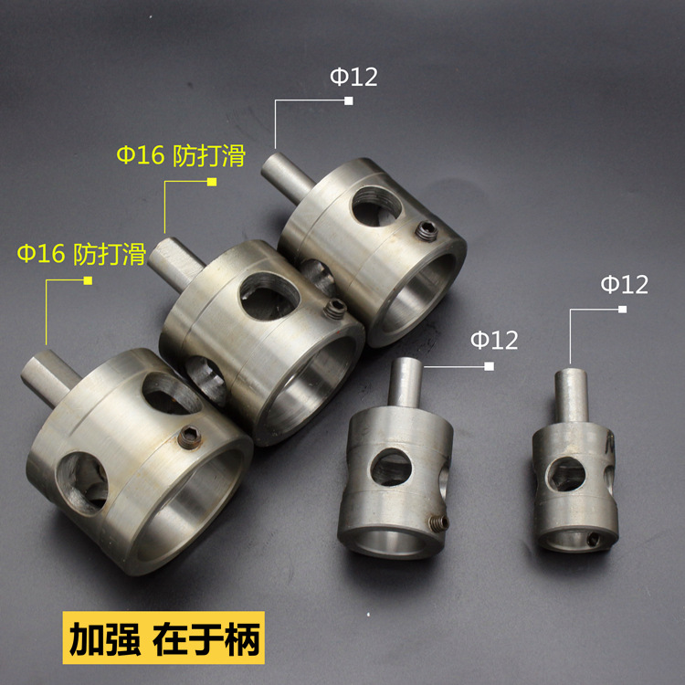 板牙器用电动机套M45攻牙攻丝1068铣床板牙夹头钻床12夹头台钻