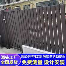 上海铝艺护栏铁艺别墅围栏庭院围墙栏杆现代花园铝合金栅栏防护栏