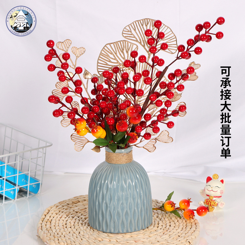 12 Fork Holly Chinese Hawthorn String Wholesale Foam Berry Branch Chinese Hawthorn String Simulation Fortune Fruit Home Christmas Fake Flower