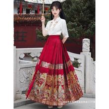 新中式明制汉服女成人日常穿夏季2024新款红色马面裙上衣一整套装