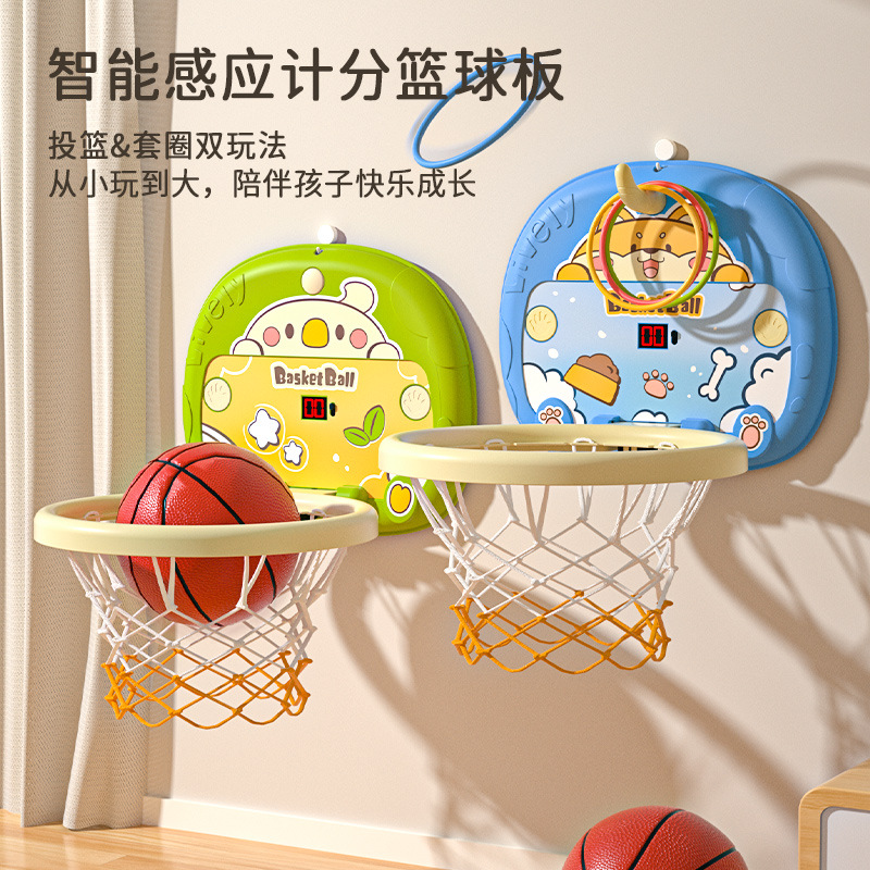 Children's Basketball Hoop Baby Home Ball Toys Baby Indoor Basketball Stand Shooting Hanging Sports 1-3 Years Old