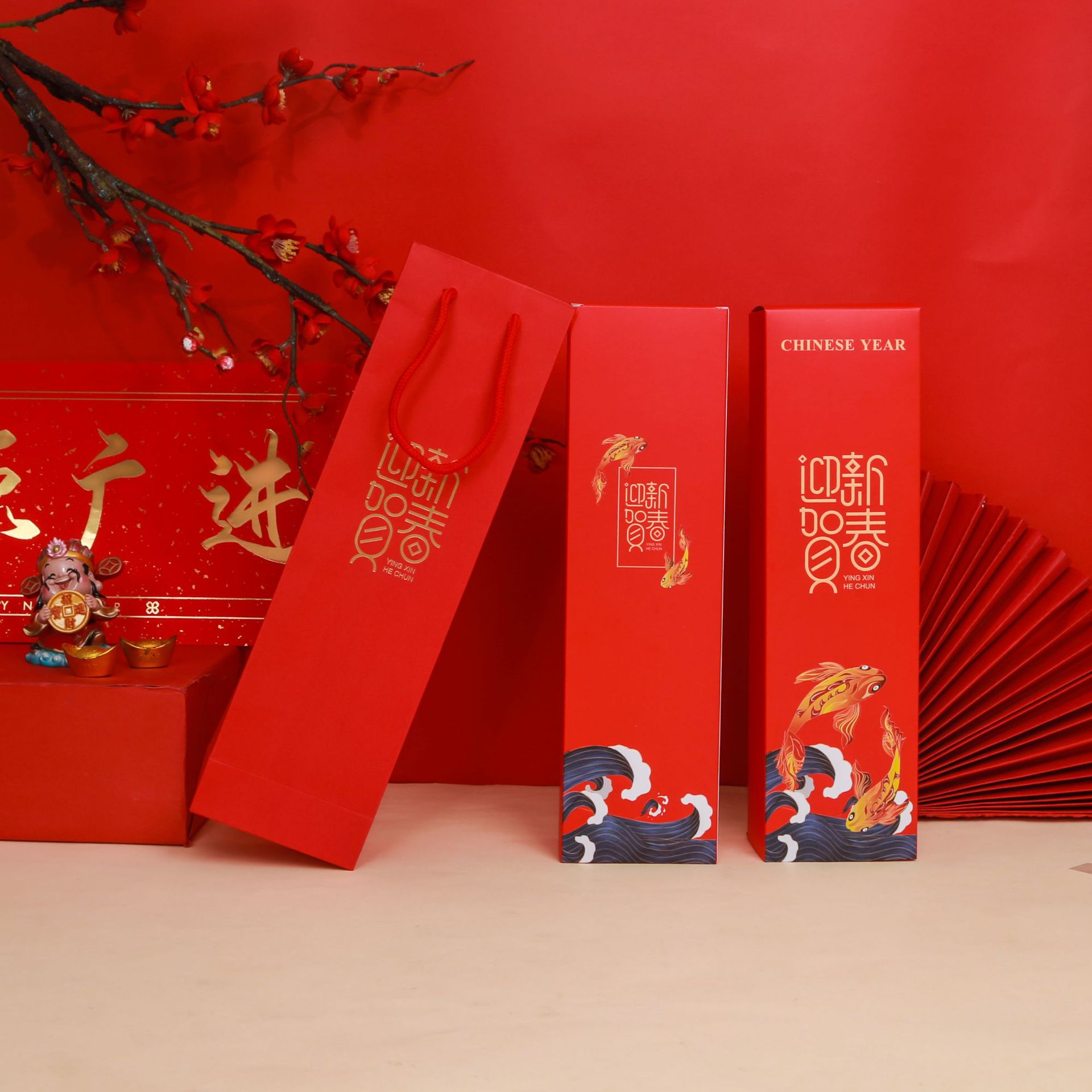Dragon Year Couplet Gift Box New Year Couplet Gift Box Red Envelope Fu Character New Year Gift Bag Printed Logo Advertising Gilding Couplet Wholesale