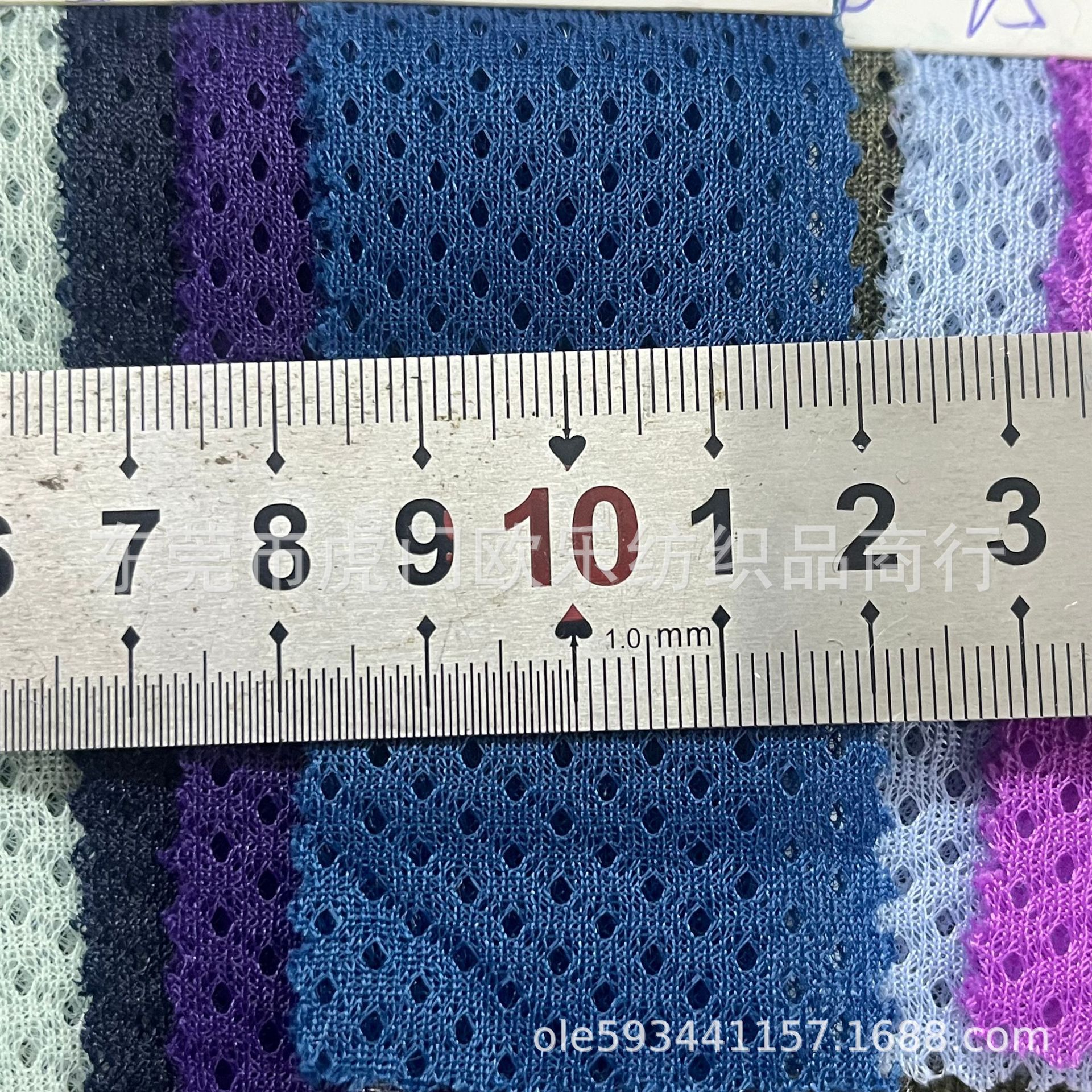 现货满天星三明治网三层网鞋材三层网眼布帽子汽车坐垫网布-阿里巴巴