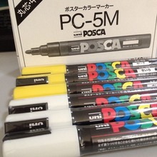 三菱|POSCA PC-5M POP海报水性广告笔/涂鸦笔|17色1.8-2.5mm 中字