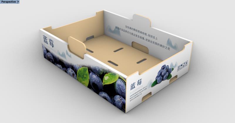 蓝莓包装箱三斤纸箱彩印箱
