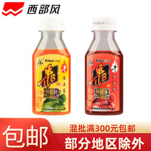 西部风 牛B鲫水 鲤鱼 270瓶/90ml 鱼饵