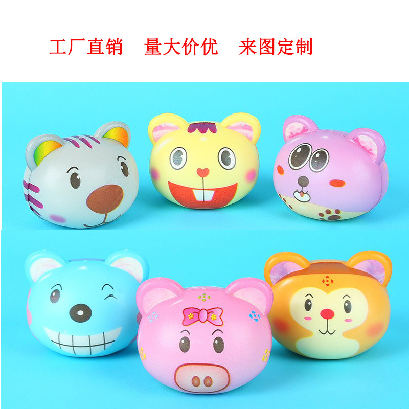 squishy color printing cat head toy simulation slow rebound props model cute animal head spot manufacturer