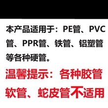 水管快速塑料变径快接活接头pe配件免热熔2寸变1寸变6分转4分接头