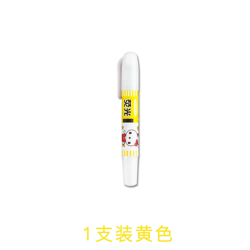 Cartoon Fluorescent Pen Oblique Head Factory Direct Supply Watercolor Pen Multiple Options Children and Students with Fragrance Graffiti Drawing Pen