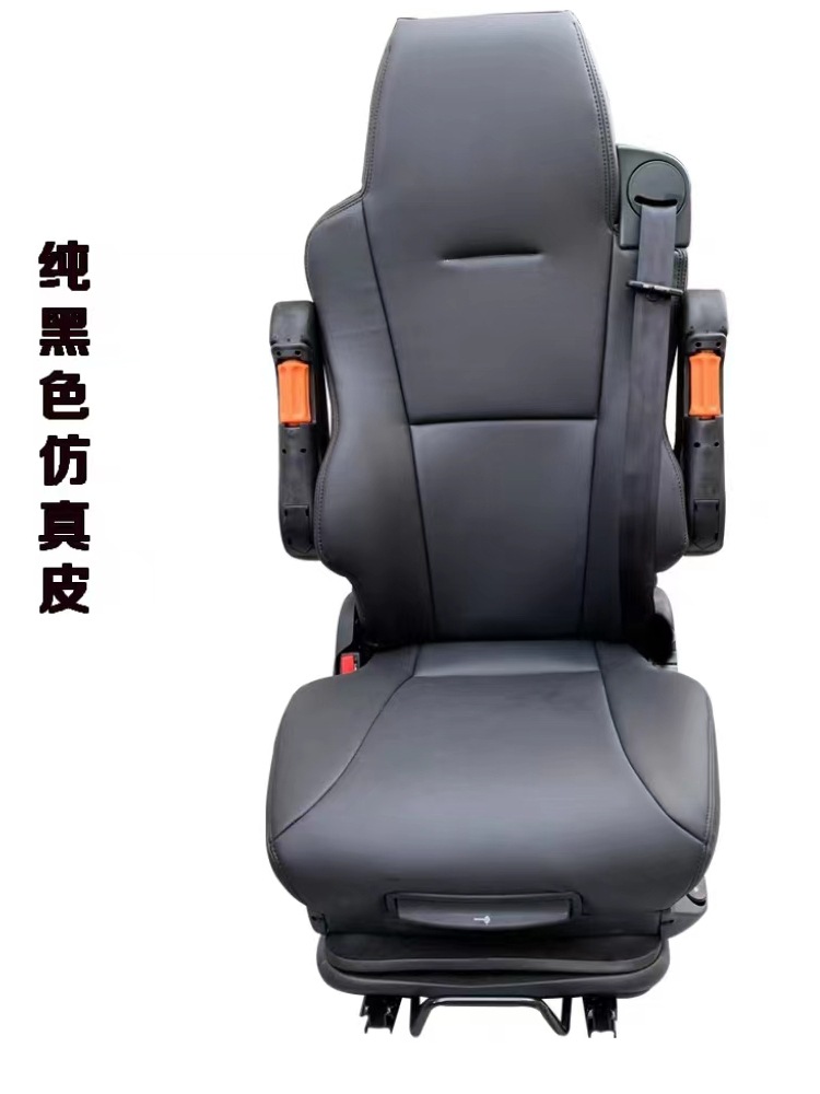 航空座椅沙发久坐旋转卡货车气囊重卡改装通用款悬浮长途-阿里巴巴