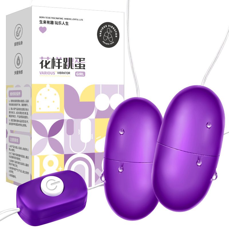 USB Pattern Vibrator Female Masturbation Devices Vibrator Massager Adult Sex Toys 390/Box