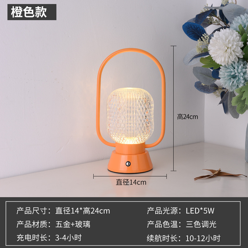 Led Table Lamp Modern Simple Retro Cafe Ambience Light Desk Lamp Touch Usb Charging Bar Creative Small Night Lamp