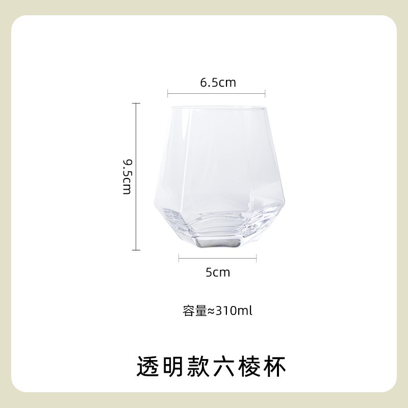 European Ins Cold Water Bottle Simple Transparent and Creative Cool Water Pot Household Cool Tea Teapot Glass High Temperature Large Capacity Cup