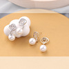 Europe and America Simplicity originality Sweet ring Pearl Earrings S925 Silver needle commute Simplicity Basics Versatile Earrings