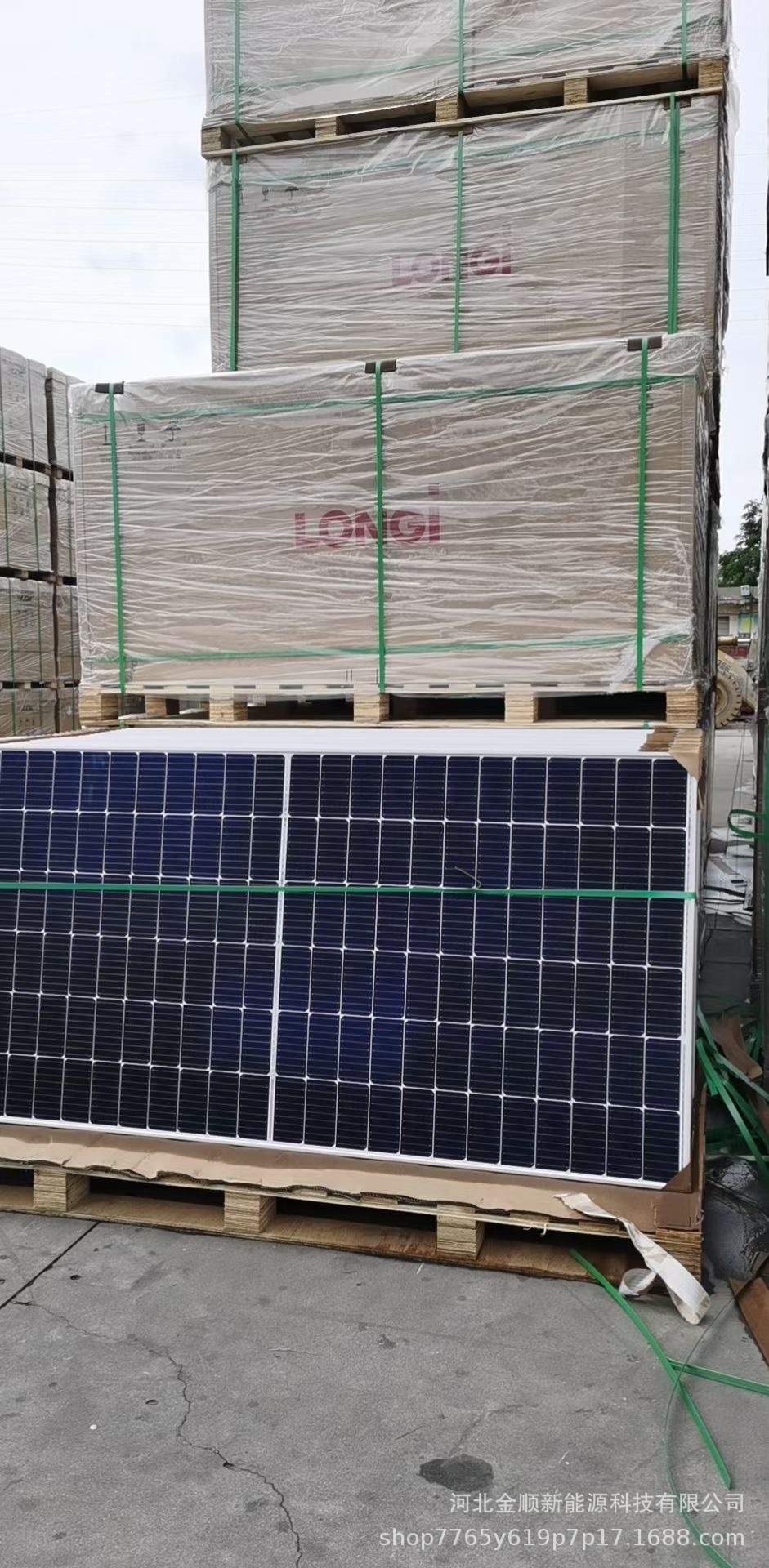 隆基单晶双面发电板535w光伏组件太阳能发电板隆基太阳能