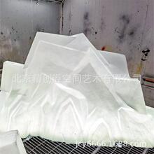 加工制作文化传播舞台道具发光玻璃钢雕塑冰山造型景区活动宣传IP