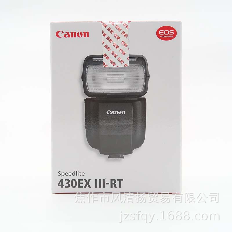 佳能canon speedlite 430ex iii-rt 闪光灯 适用于430ex三代-阿里巴巴