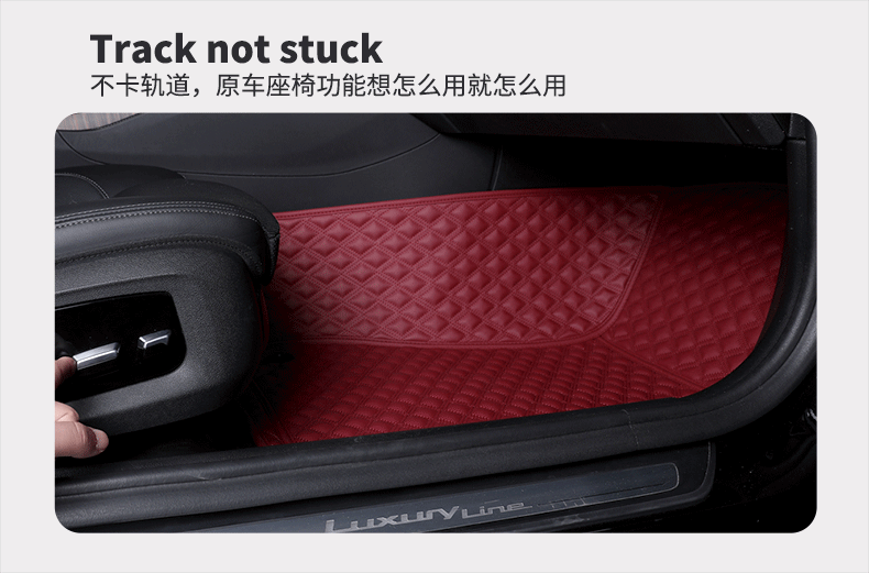 汽车适用宝马5系530li x3 x5 7系740li x6 x4 x7皮汽车脚垫全包