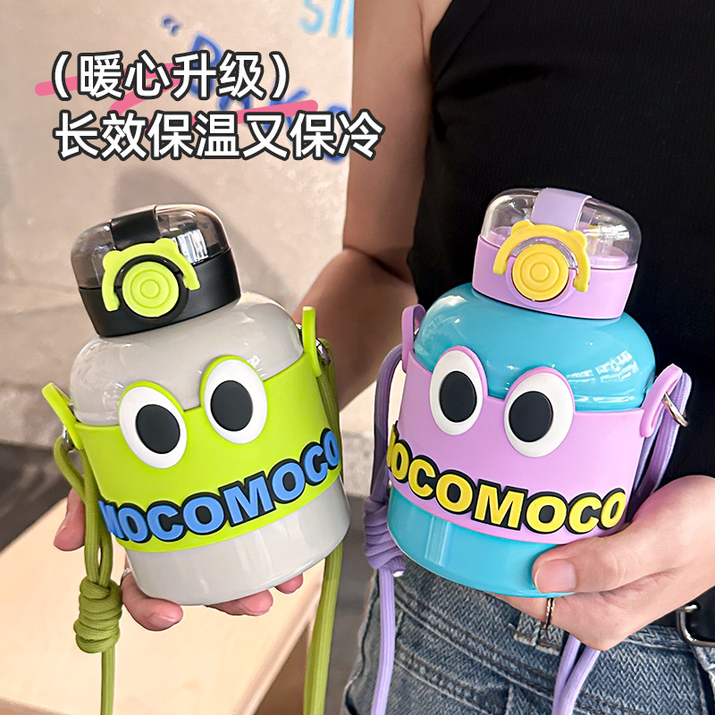 Ton Cup Dopamine Pot Belly Thermos Cup Children Student Ton Cup Stainless Steel Cute Straw Good-looking Water Cup