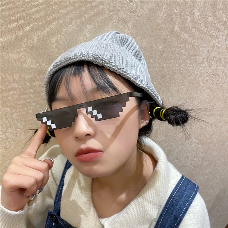 派对墨镜拍照搞怪装饰可爱太阳镜网红自拍搞笑沙雕情侣婚礼道具女