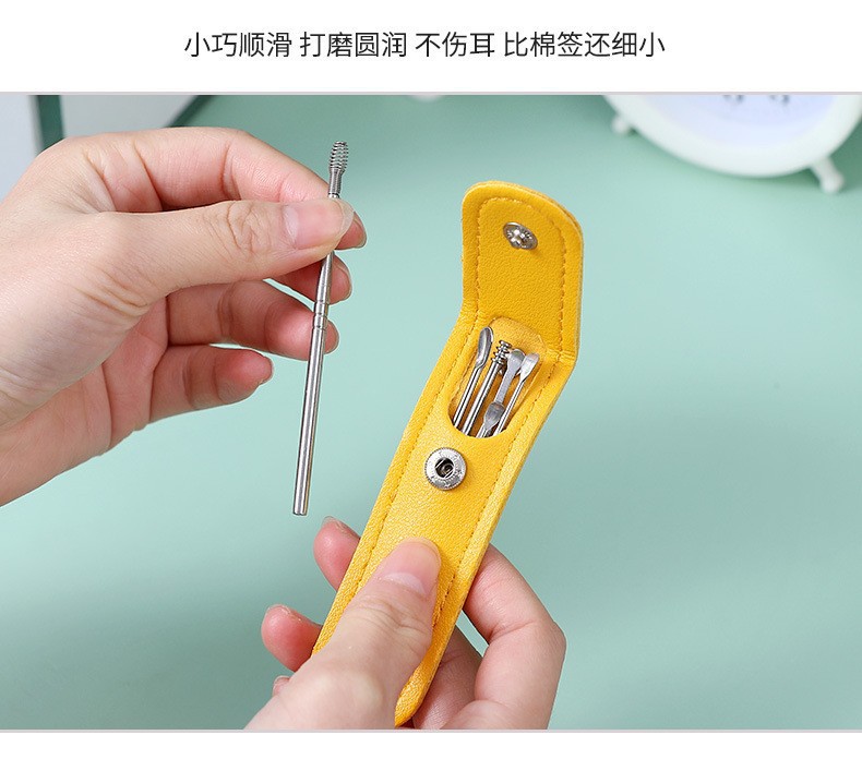 挖耳勺套装掏耳朵神器专用螺旋式清洁器大人家用耳扒采耳工具