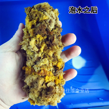 天然海藻绵滚筒加粗老海藻滚筒刷三色珠光艺术漆银箔漆涂料工逸之