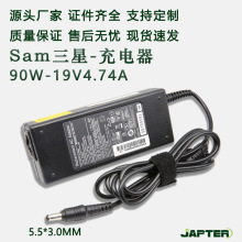 90W适用Samsung笔记本电脑适配器19V 4.74A桌面式电源充电器5530