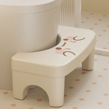 家用厕所马桶凳脚凳加特厚塑料儿童蹲坑坐便神器卫生间脚踩小凳子