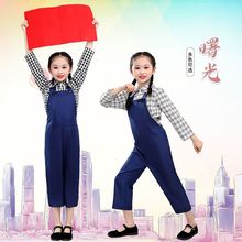 儿童舞蹈服童心向党民国卖报歌演出服学生版短款套装