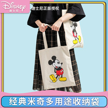 【迪士尼正版】米奇帆布包袋日式收纳包女卡通学生ins潮流单肩包