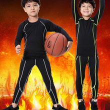 冬季儿童紧身衣套装男小学生运动健身衣篮球足球打底衫跑步训练服