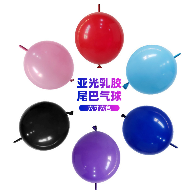 Wholesale Matte 10-Inch Pin Tail Balloon Wedding Wedding Birthday Modeling Connection Latex Matte Tail Balloon