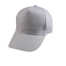 阳西帽厂家批发供应白色斜纹全棉空白帽光板广告棒球帽印字太阳帽