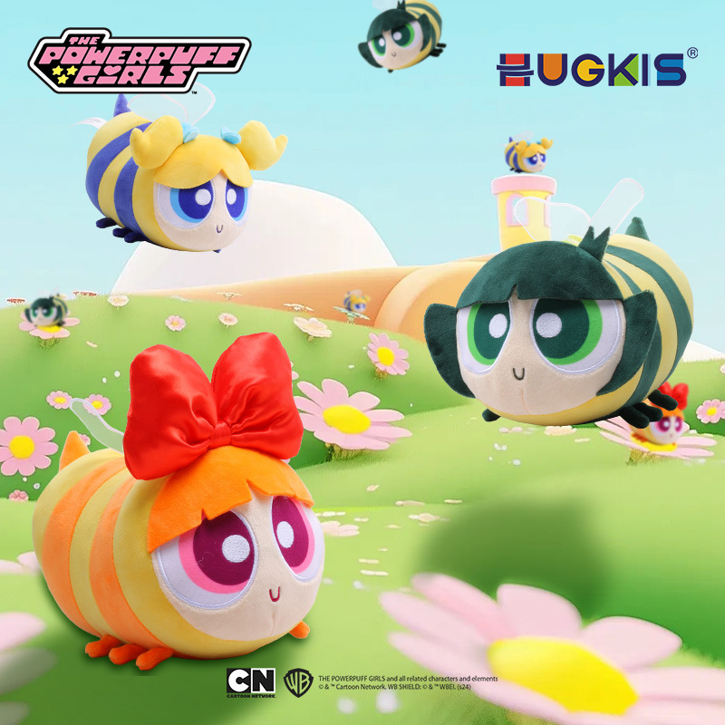 飞天小女警扮蜜蜂公仔毛绒玩具娃娃可爱卡通昆虫玩偶生日礼物送人