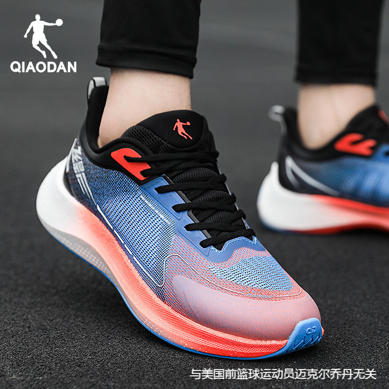 乔丹飞影3运动鞋2024夏新款pb专业透气跑步鞋马拉松男士跑鞋成年