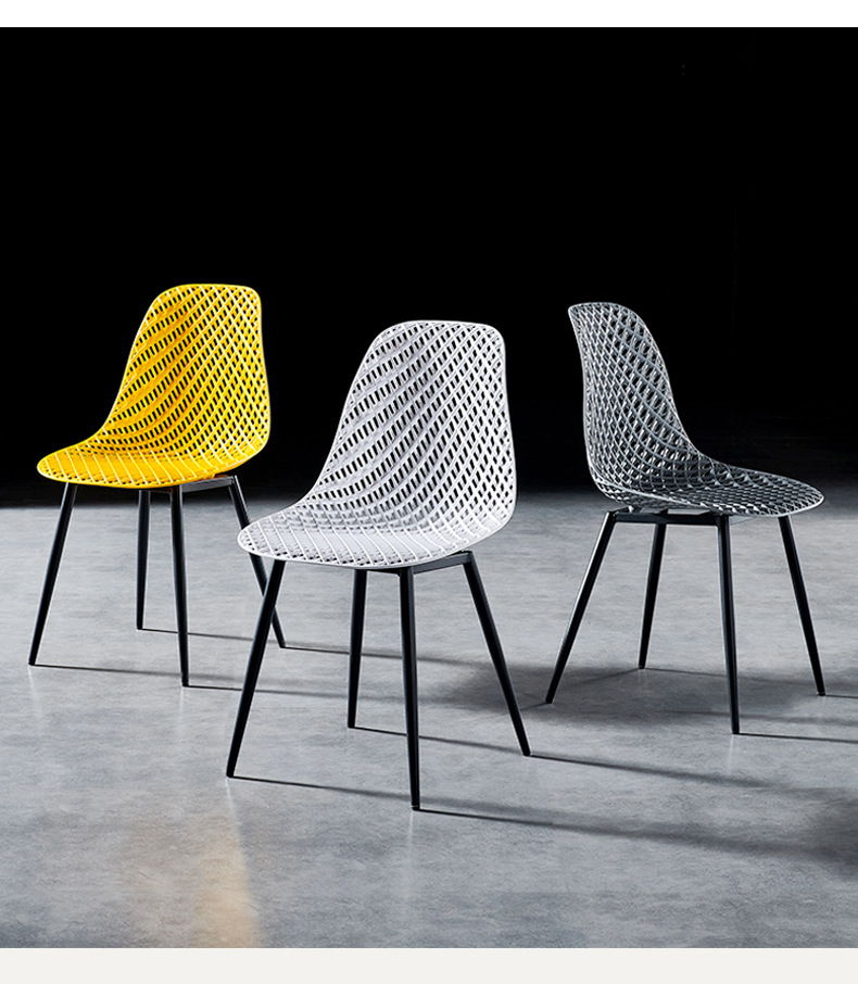 塑料餐椅家用靠背椅子伊姆斯椅网格椅镂空办公室洽谈休闲办公椅