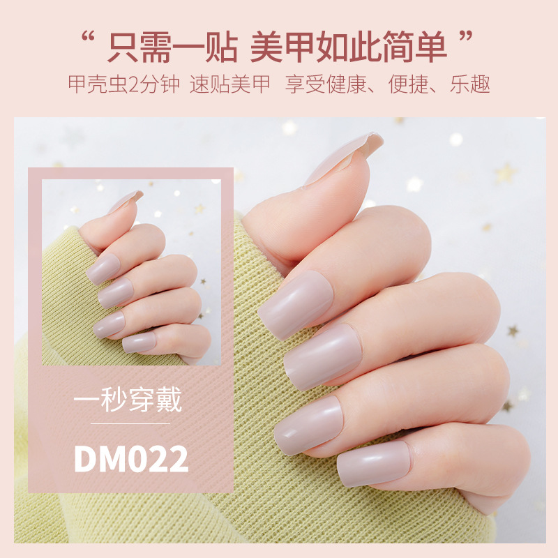 2023 New Wearable Nail Sticker Jelly Glue Popular Diamond in the Debris Butterfly Glitter Nail Tips Finished Product Nail Patch