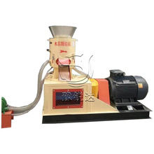 立式环模木屑颗粒机 加工生物质颗粒燃料的机器 草木灰颗粒成型机