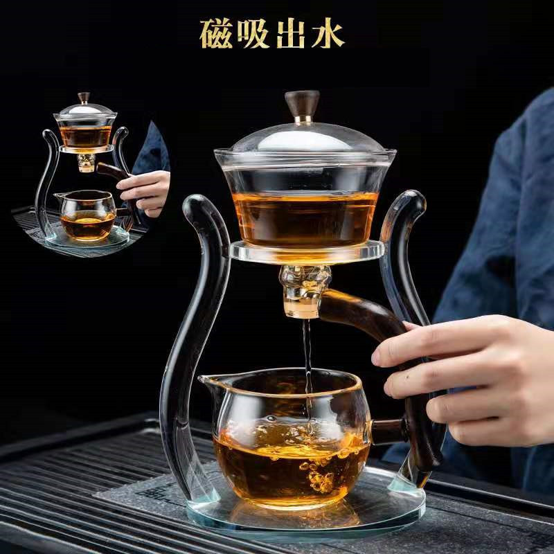 半自动高硼硅懒人茶具套装 磁吸感应自动泡茶器功夫泡茶壶冲茶器