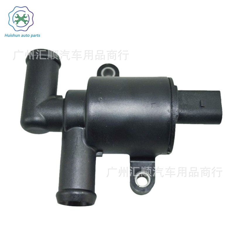 适用奥迪 audi a8 4h bj. 2010-2014 暖风水阀 4h0 121 671d-阿里巴巴