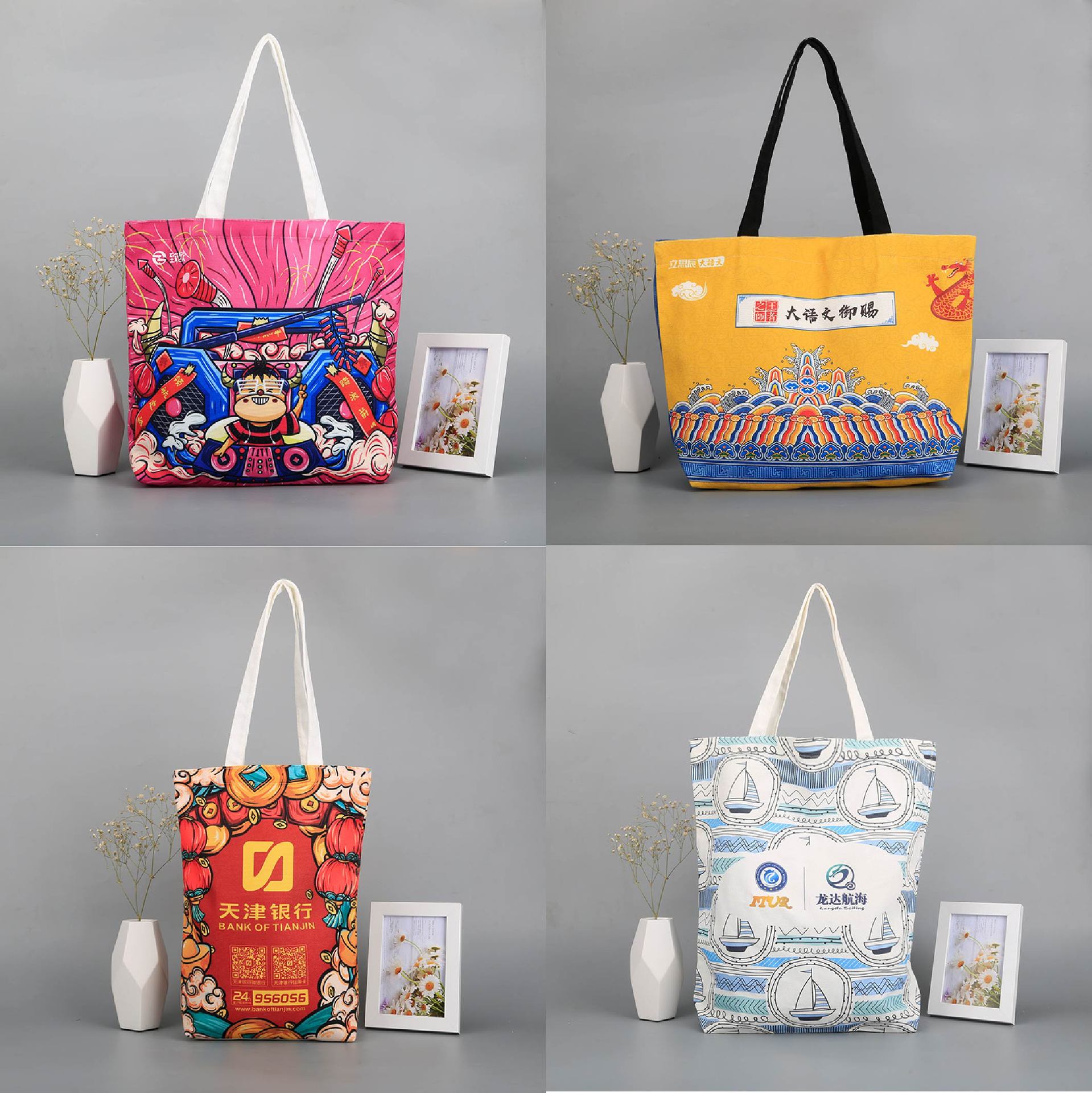 帆布袋包定做单肩黑色棉布袋订制购物培训班diy手提袋子定制logo