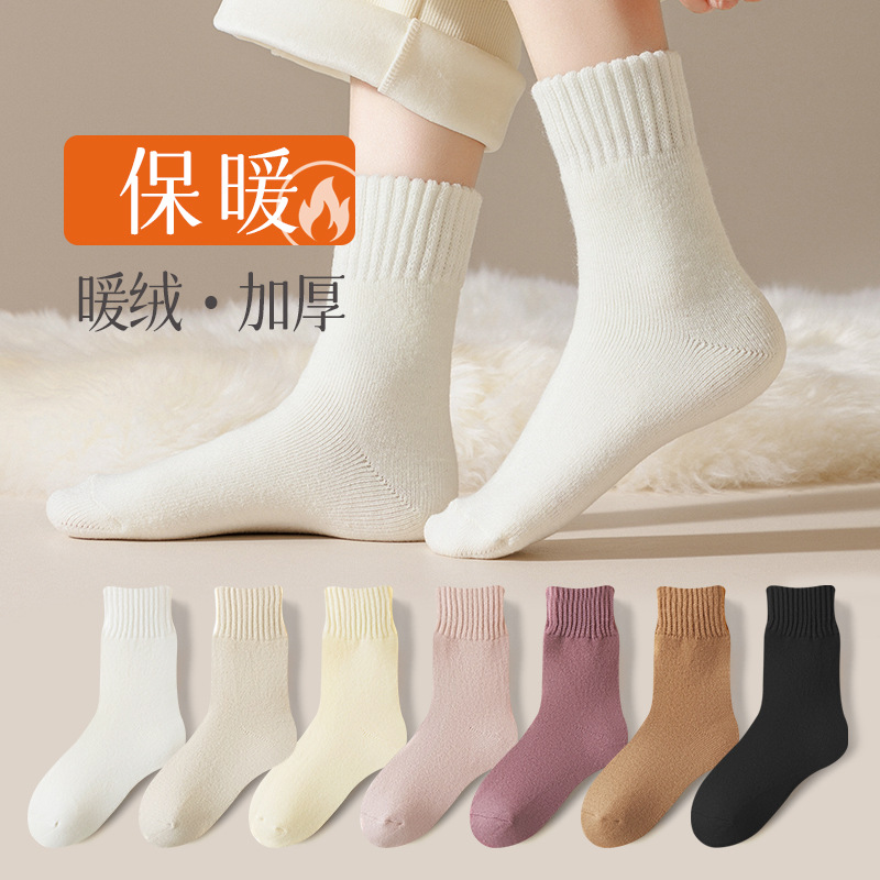 新款拉绒袜子女秋冬季厚袜子加绒加厚中筒袜毛圈袜居家睡眠地板袜