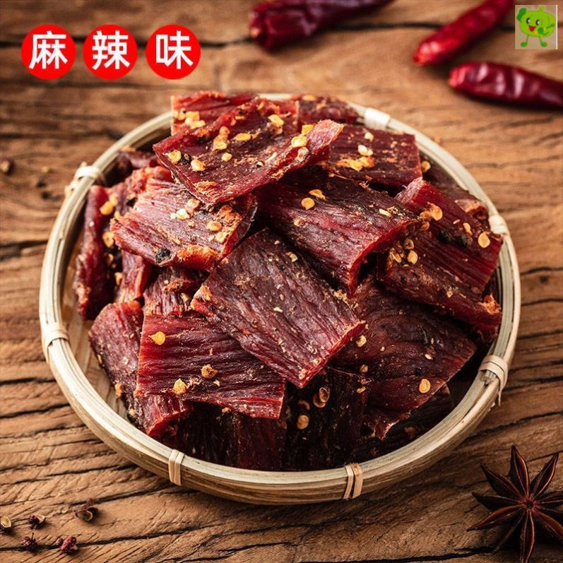 西藏耗牛肉干内蒙古麻辣手撕云南香格里拉丽江特产风干牦牛肉