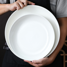 大盘子陶瓷家用深盘平果盘创意14英寸特大号蒸鱼剁椒鱼头圆盘