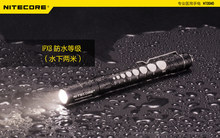 NITECORE奈特科尔笔型强光手电筒MT06MD笔形小型笔式检修手电筒