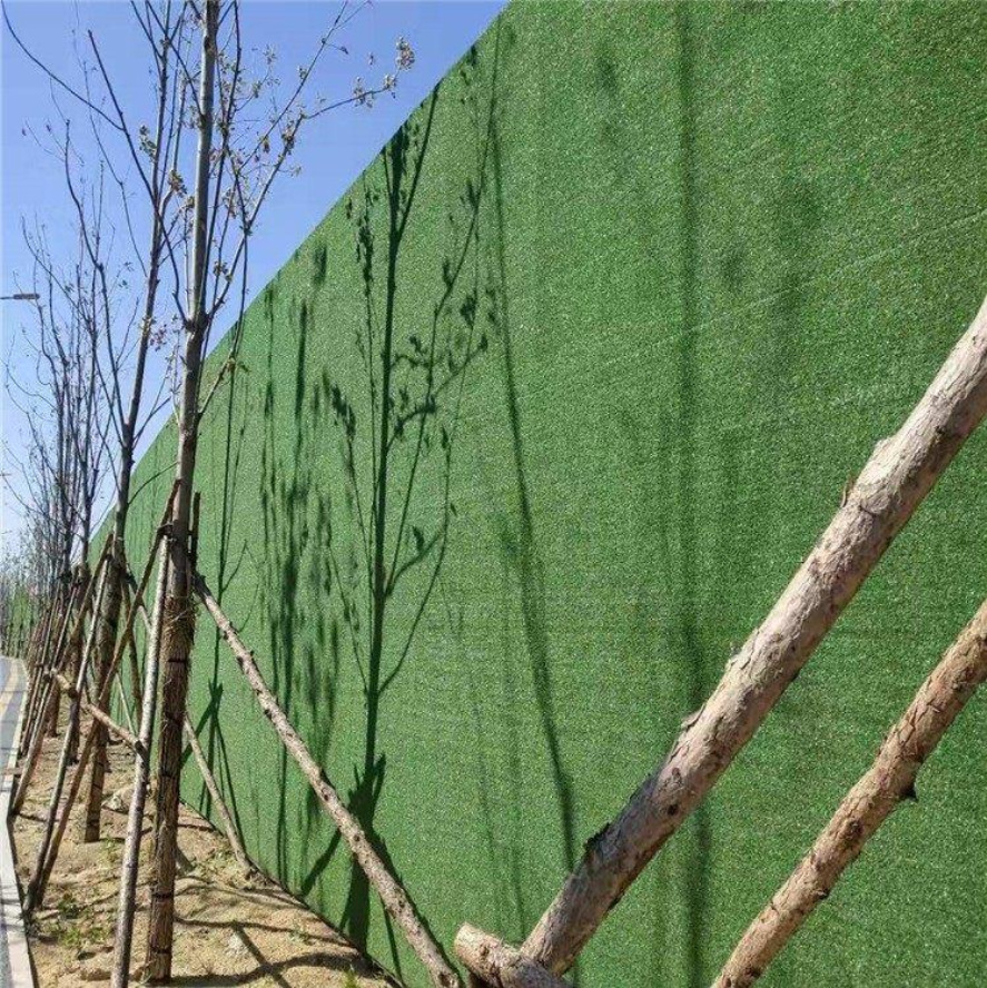 20mm人造仿真绿草坪围挡蔓绿围挡工地隔离围墙市政道路彩钢围栏