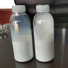 供应 水性环氧树脂 金属防腐乳液  单组分水性环氧树脂乳液